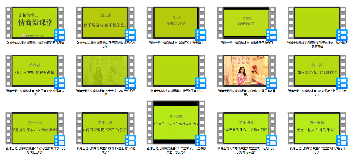 1588659201914736.png image.png