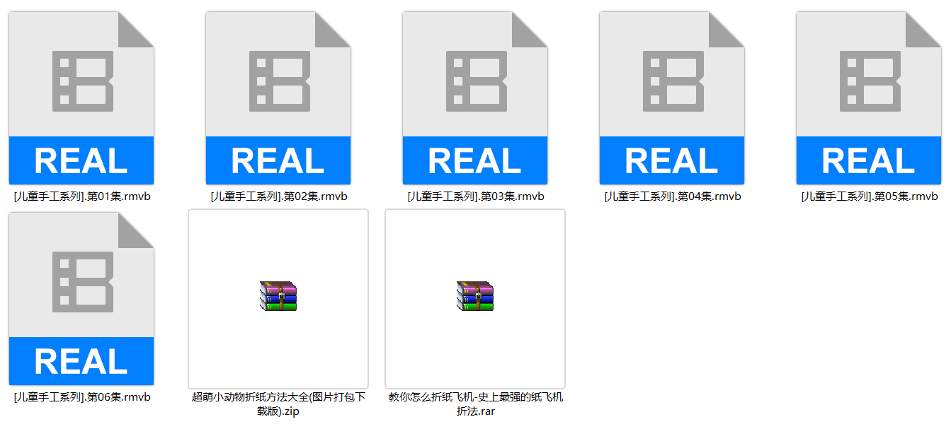 1587961971348484.jpeg 4c9df696f480413fb0d9327307794514.jpeg