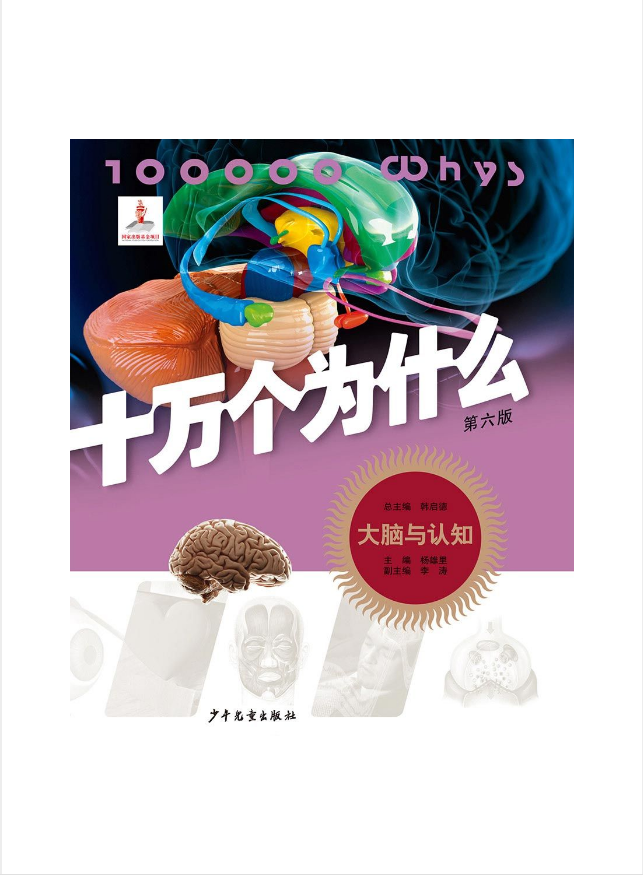 1586917268192122.png 微信截图_20200414191540.png