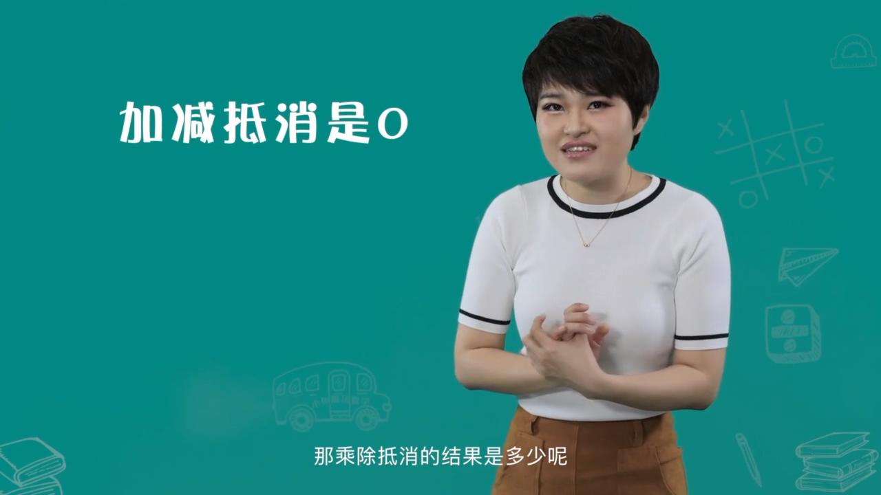 1586841118753732.jpg 第18堂课: 试炼的终极配方——分组应用_20200414131042.JPG