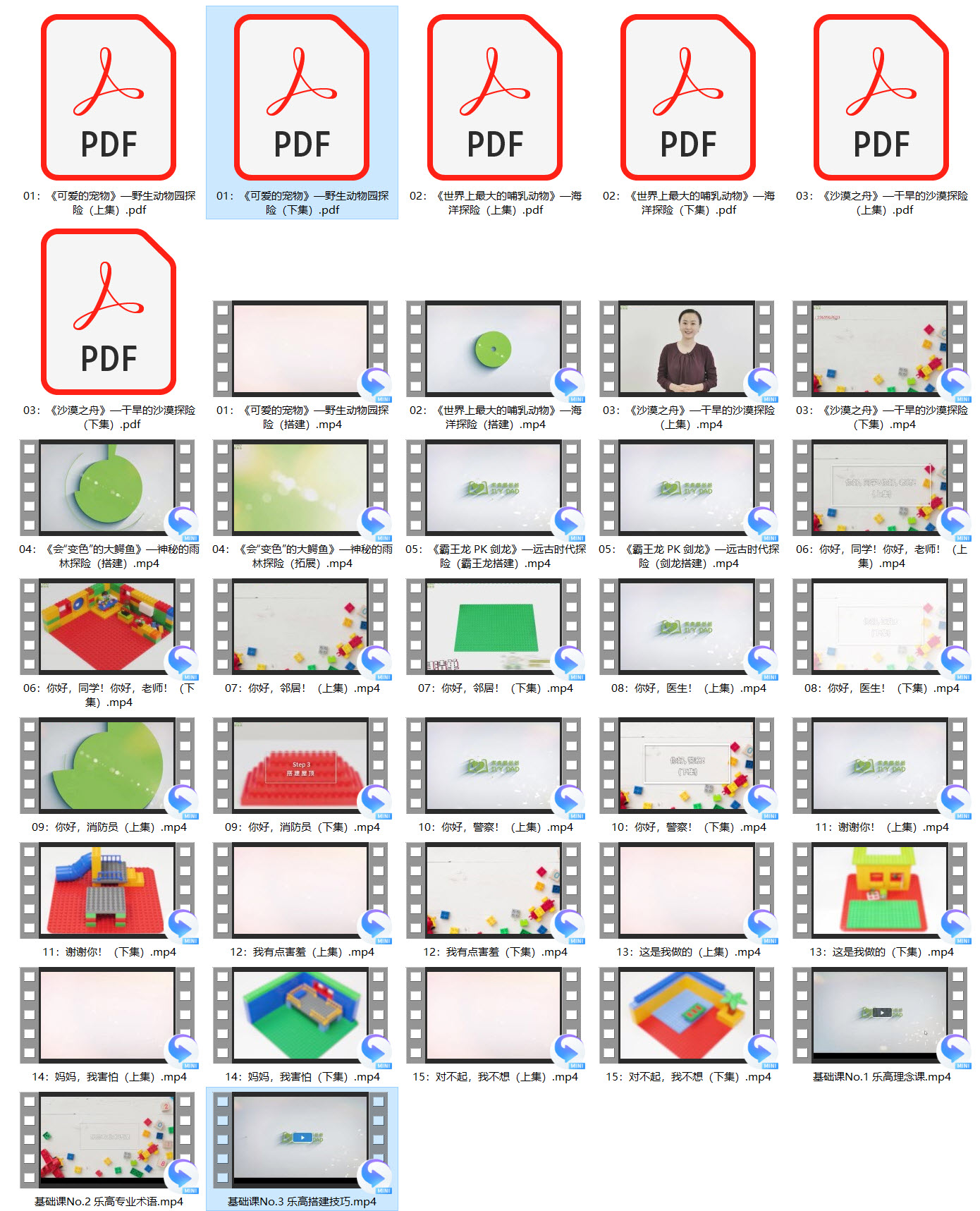 1586608847378240.jpg 2020-04-11_20-40-34.jpg