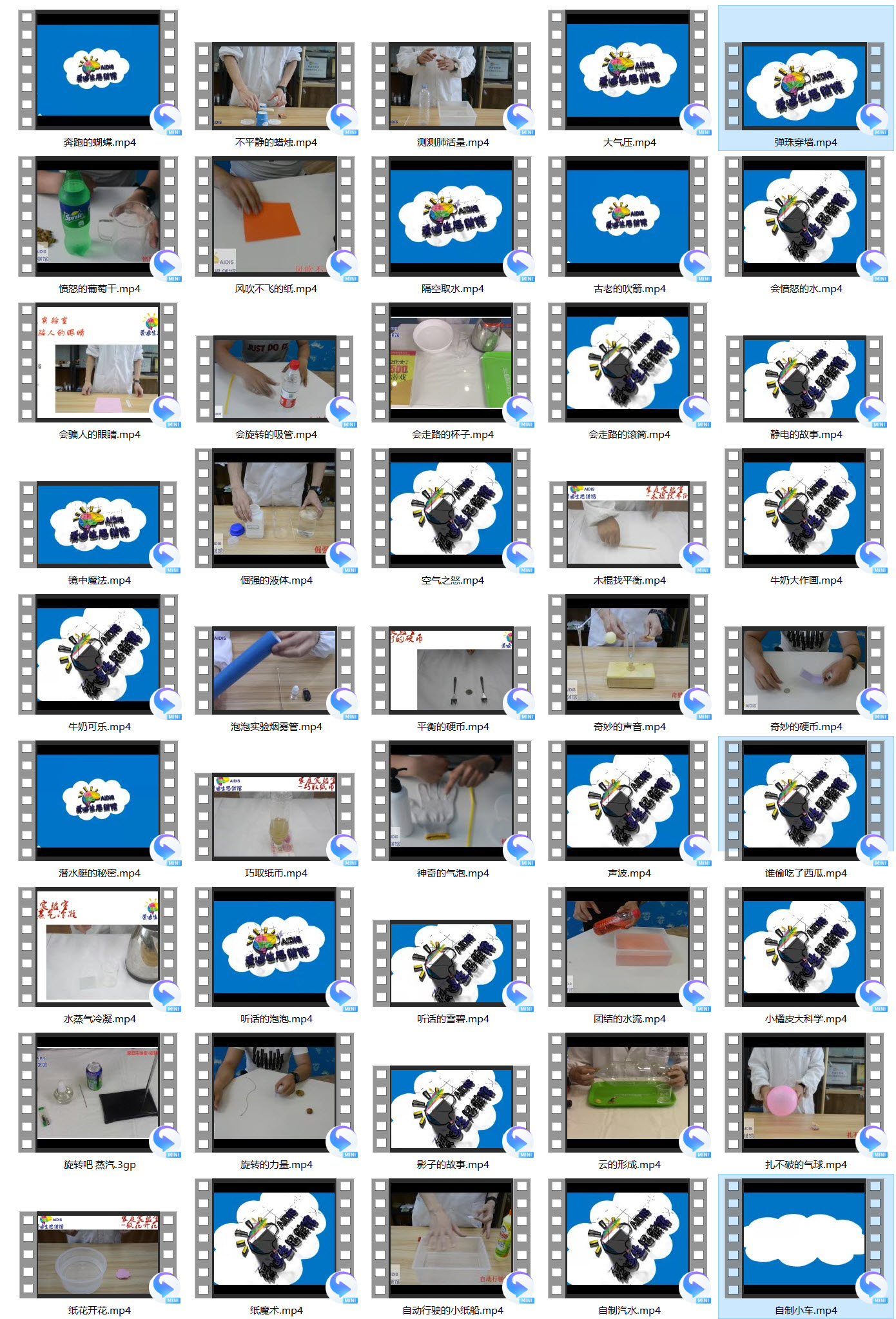 1586498797261974.jpg 00.jpg