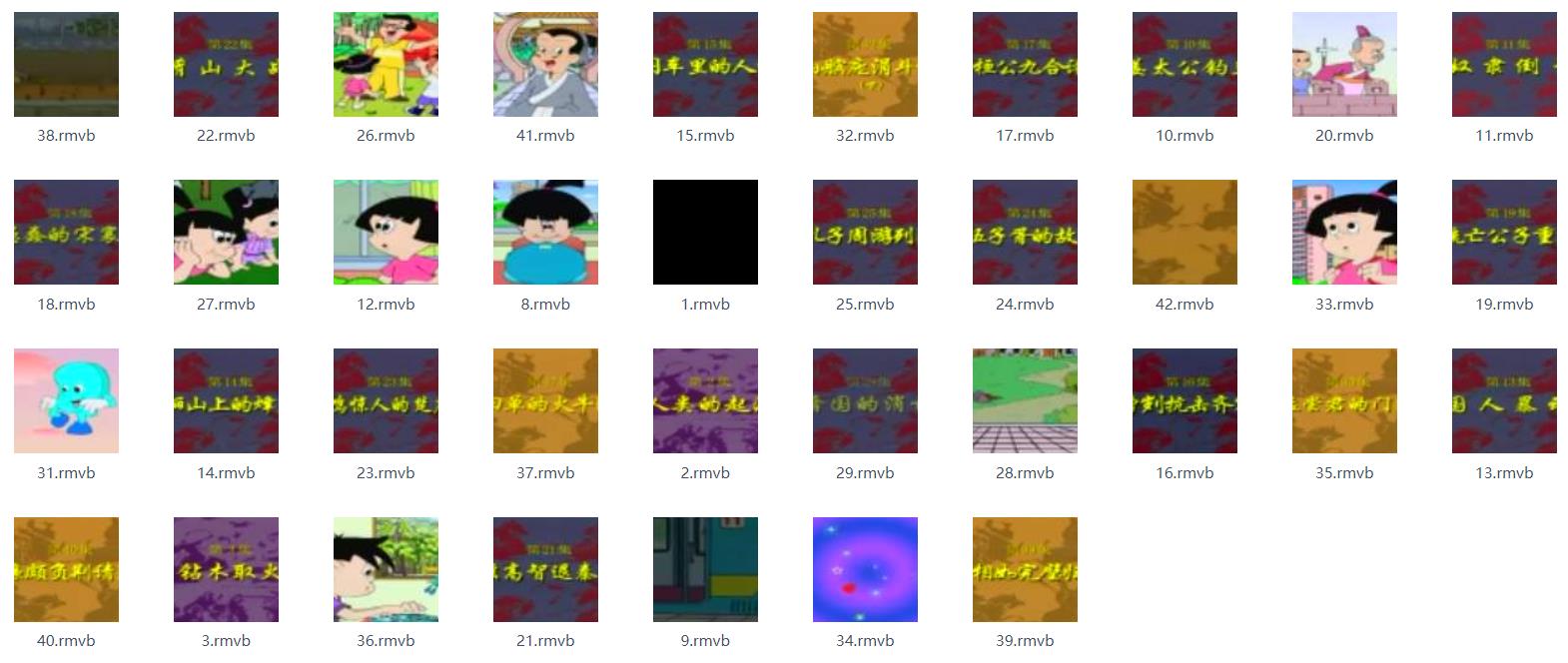 1583386351923683.jpg 002.jpg