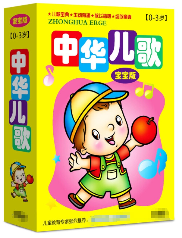 1724080869288962.png 买家退货截图.png