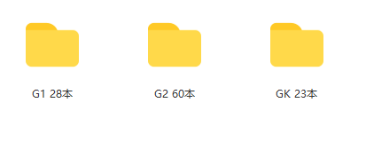 1650424102352108.png 97da7ffda2b54b48f50a8b2c7bfd1cb.png