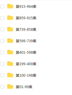 1625325236587972.png 微信图片_20210703230911.png