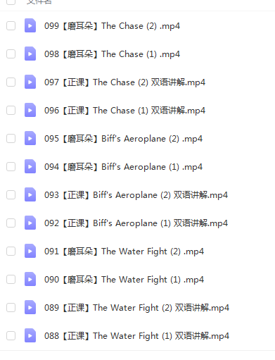 1625325242606001.png 微信图片_20210703230947.png