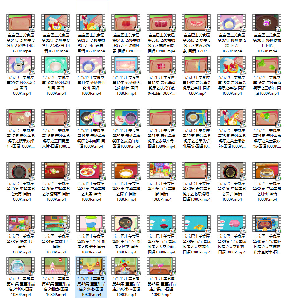 1598938299487324.jpg 001.jpg