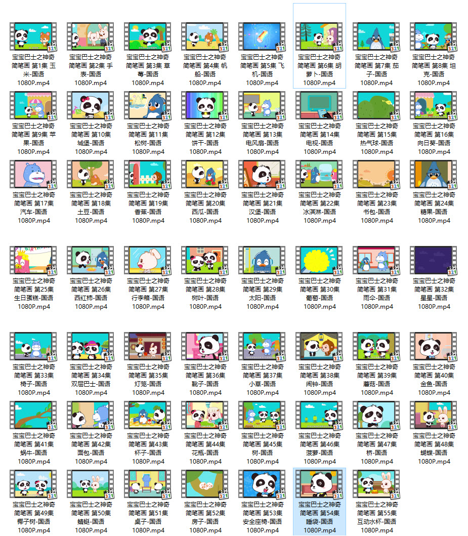 1598938042579964.jpg 001.jpg