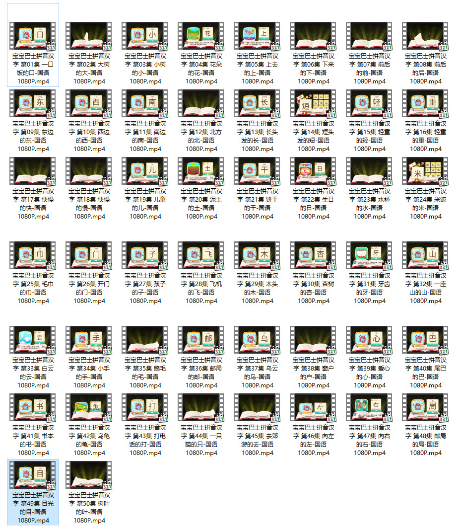 1598937795734407.jpg 001.jpg