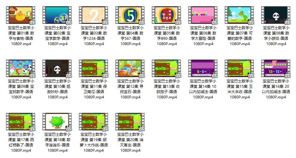 1598937592894936.jpg 001.jpg