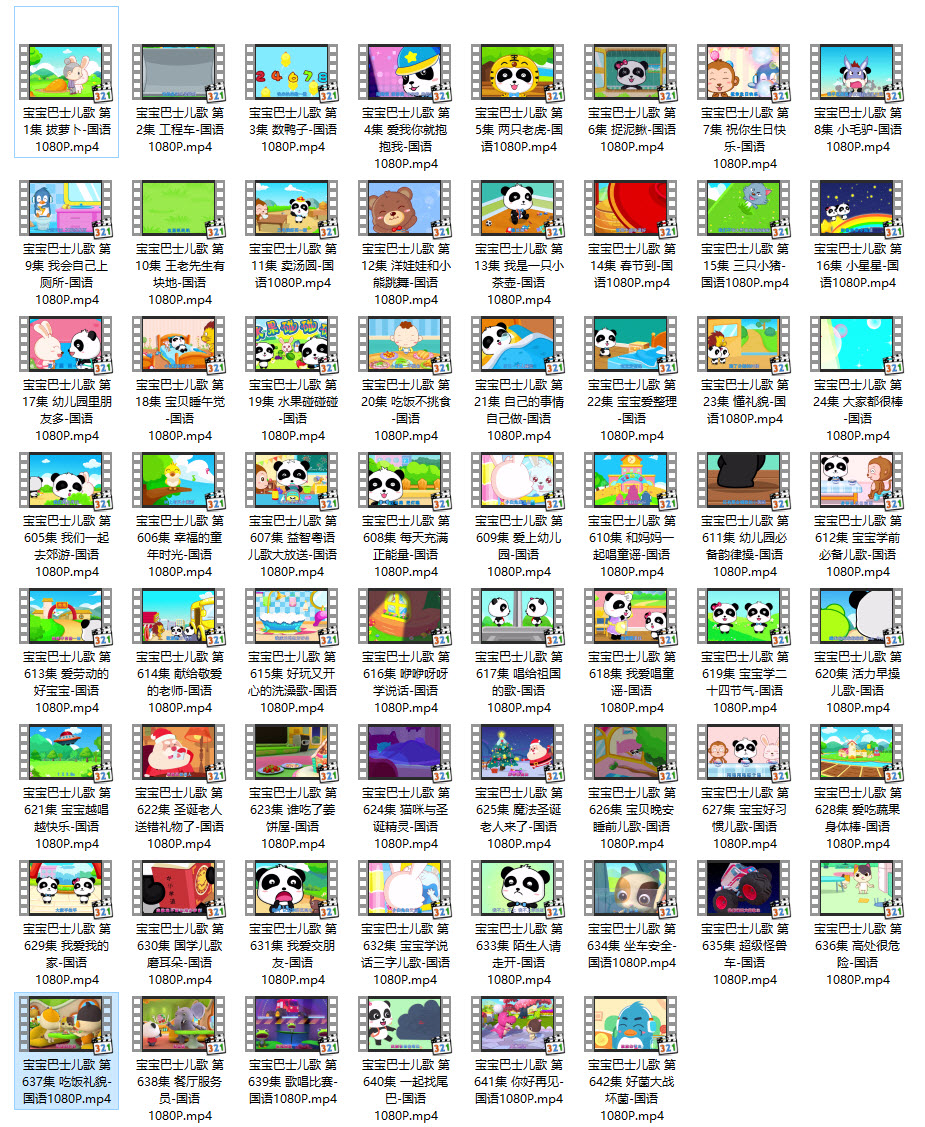 1598937086994097.jpg 001.jpg