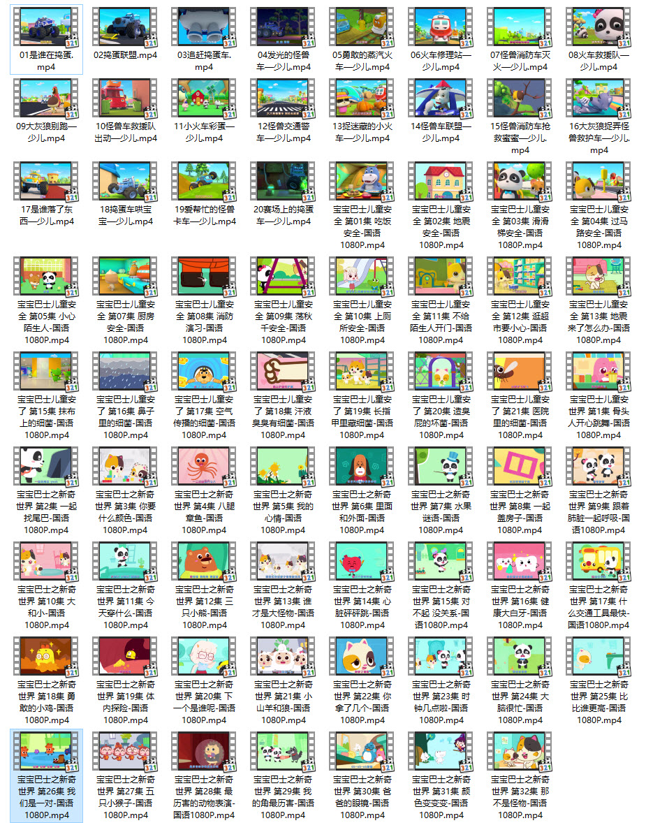 1598936210856239.jpg 001.jpg