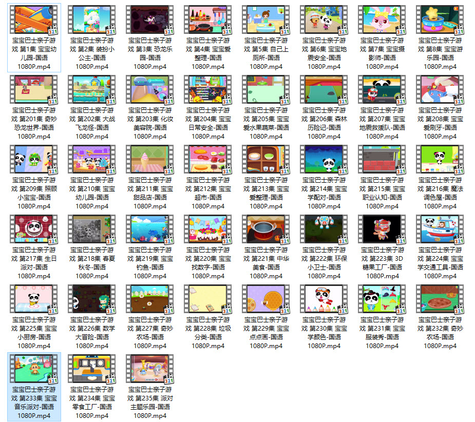 1598935686224250.jpg 1598935686224250.jpg