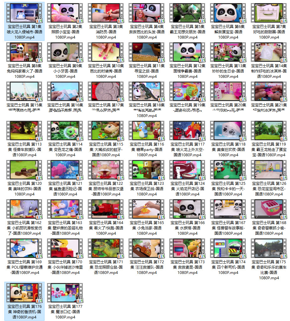 1598935197669315.jpg 001.jpg