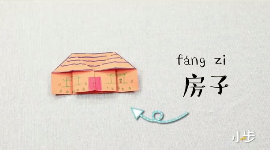 1597649402776498.png image.png