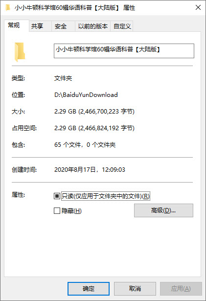 1597637822696848.jpg 001.jpg