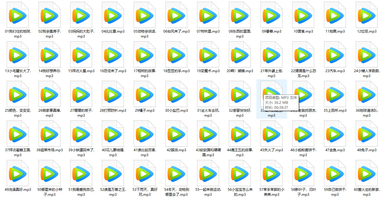 1597638135496681.jpg 001.jpg