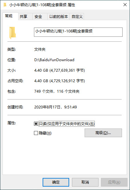 1597636955307670.jpg 1597636955307670.jpg