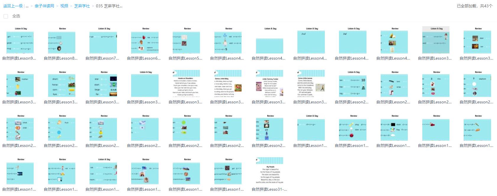 1597483233351162.jpg 001.jpg