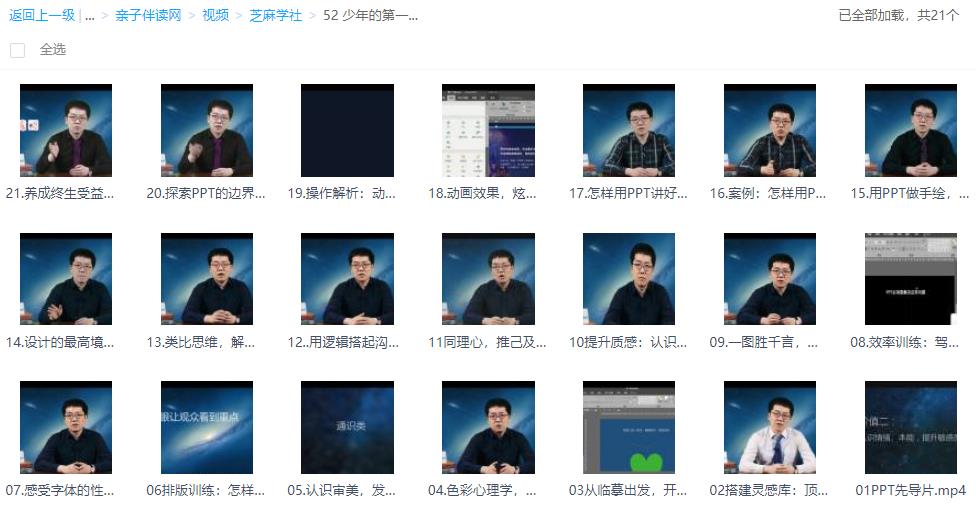 1597482568947126.jpg 001.jpg