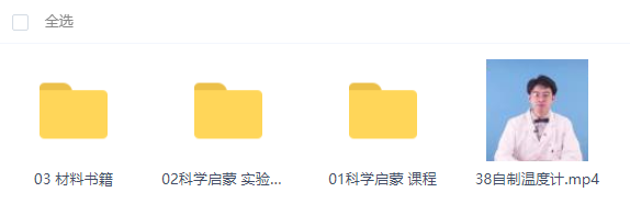 1597481543629892.png 1597481543629892.png