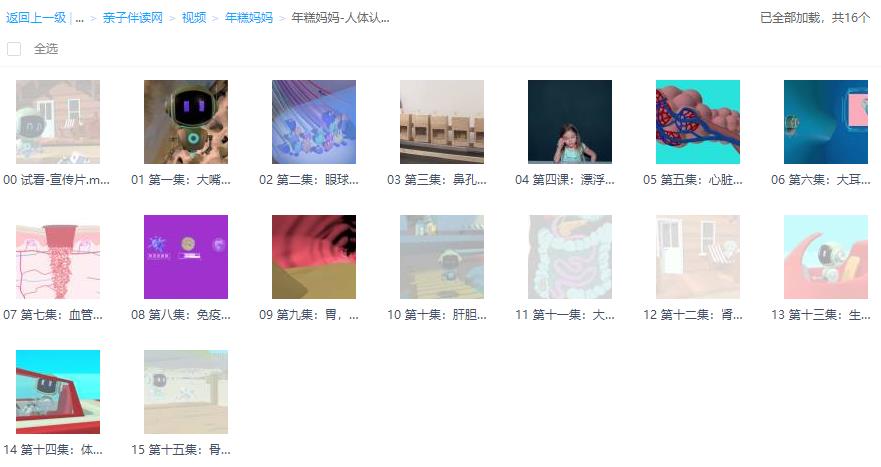 1597409258551183.jpg 1597409258551183.jpg