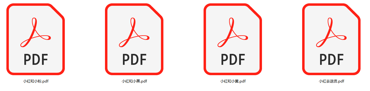 1595244360303804.png image.png