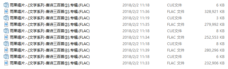 1609082852952192.png image.png