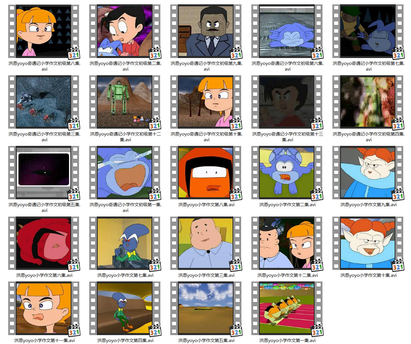 1605254317413892.jpg 截图.jpg