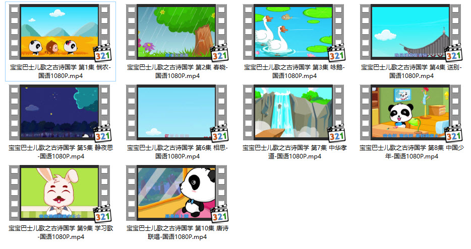 1598939586259139.jpg 001.jpg