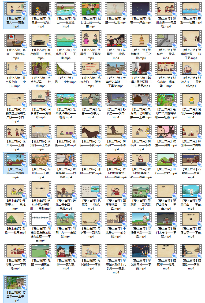 1596790619101798.jpg ec483b9e14cc863a9132cf73da7e2e57.jpg