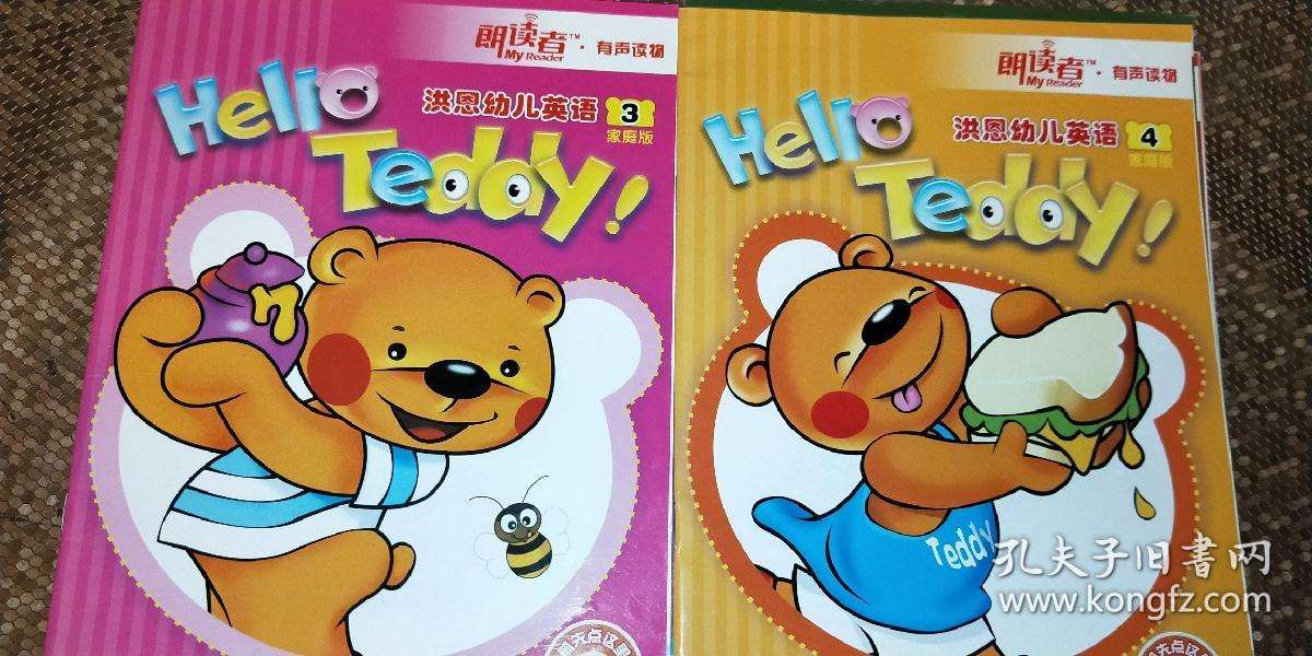 1582519000508851.jpg 1582519000508851.jpg