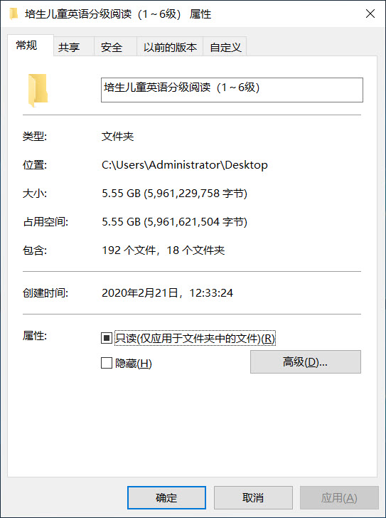 1582508530674621.jpg 2020-02-24_9-41-21.jpg