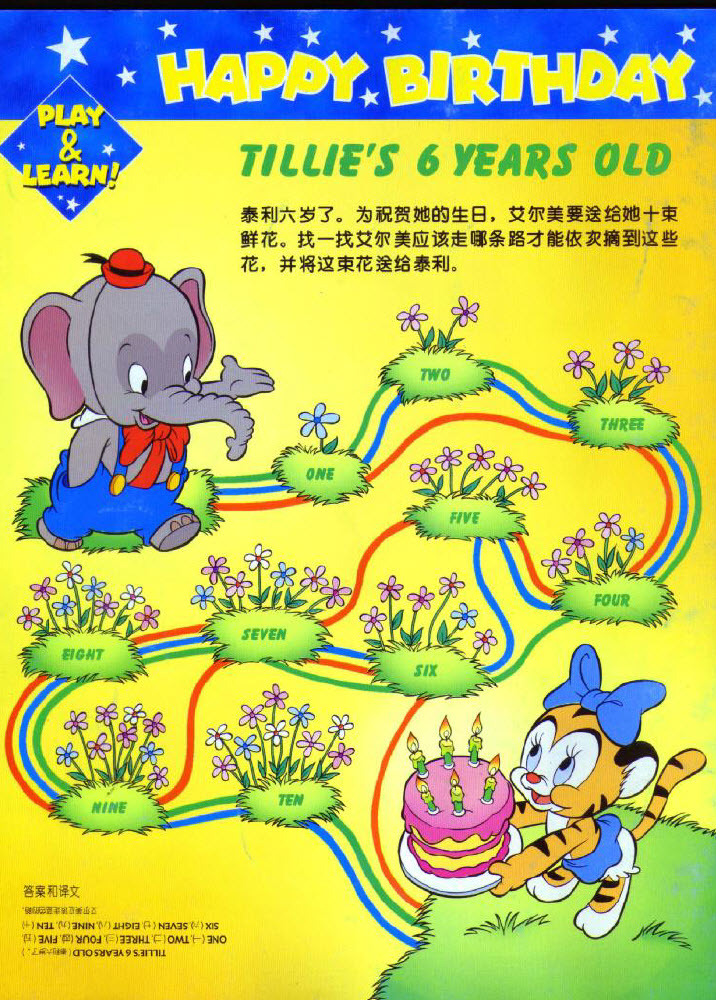 1581607760436692.jpg 2020-02-13_23-28-50.jpg