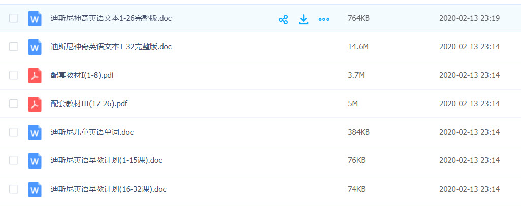 1581607790973444.jpg 2020-02-13_23-25-50.jpg