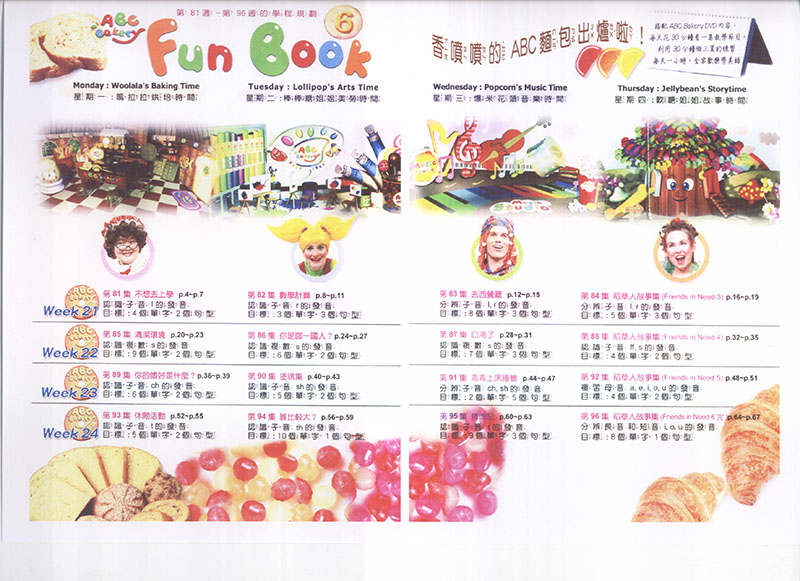 1581593065986941.jpg 004.jpg