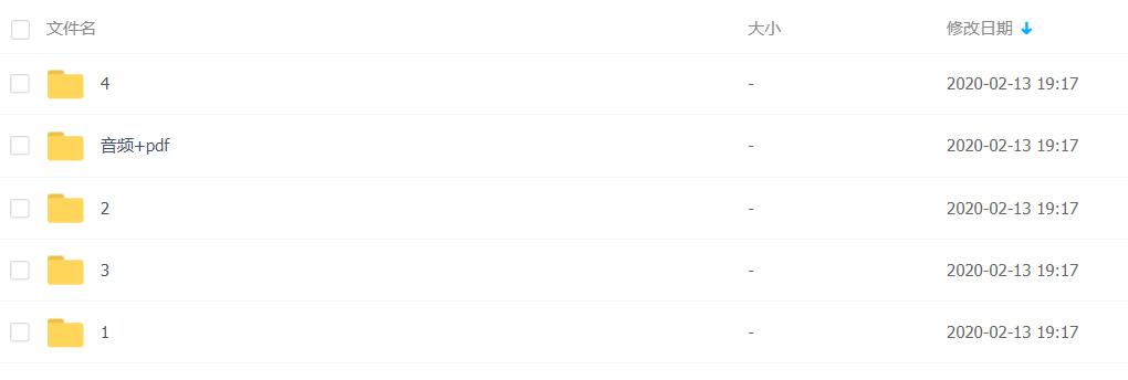 1581593097845426.jpg 002.jpg