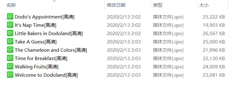 1581558126267148.jpg 001.jpg