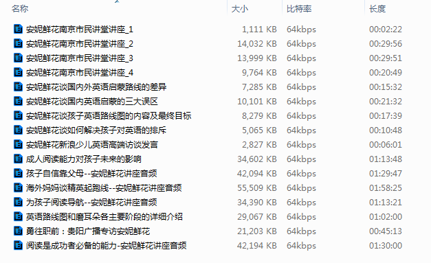 1592916441677167.png image.png