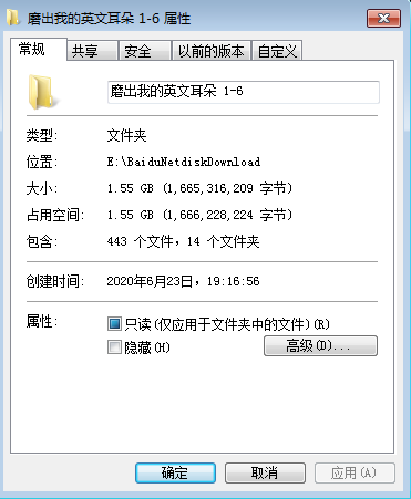 1592913898460623.png image.png