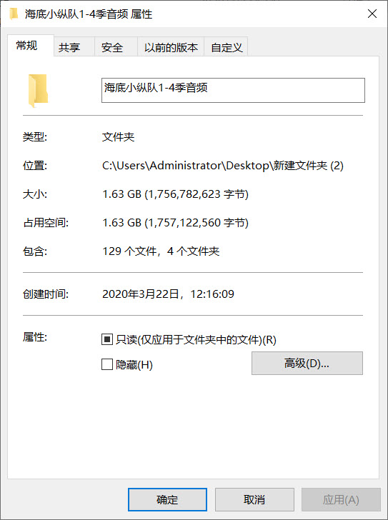 1584854328339587.jpg 001.jpg