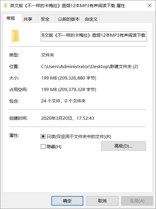 1584698340614719.jpg 001.jpg