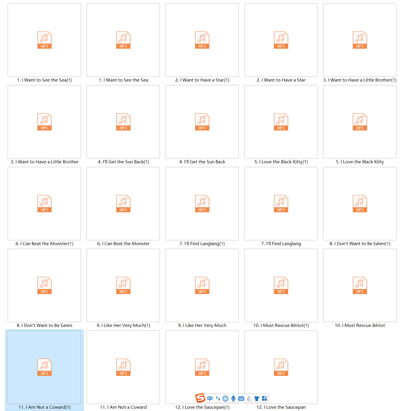 1584698380757785.jpg 001.jpg