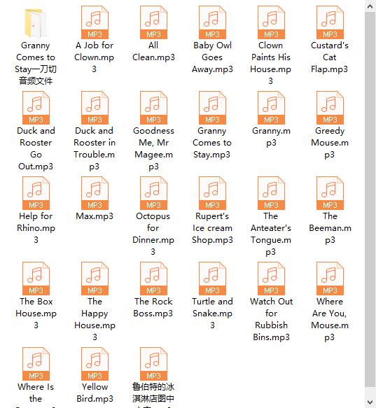 经典分级读物培生少儿英语阶梯阅读音频mp3有声读物合1-3集 经典分级读物培生少儿英语阶梯阅读音频mp3有声读物合1-3集
