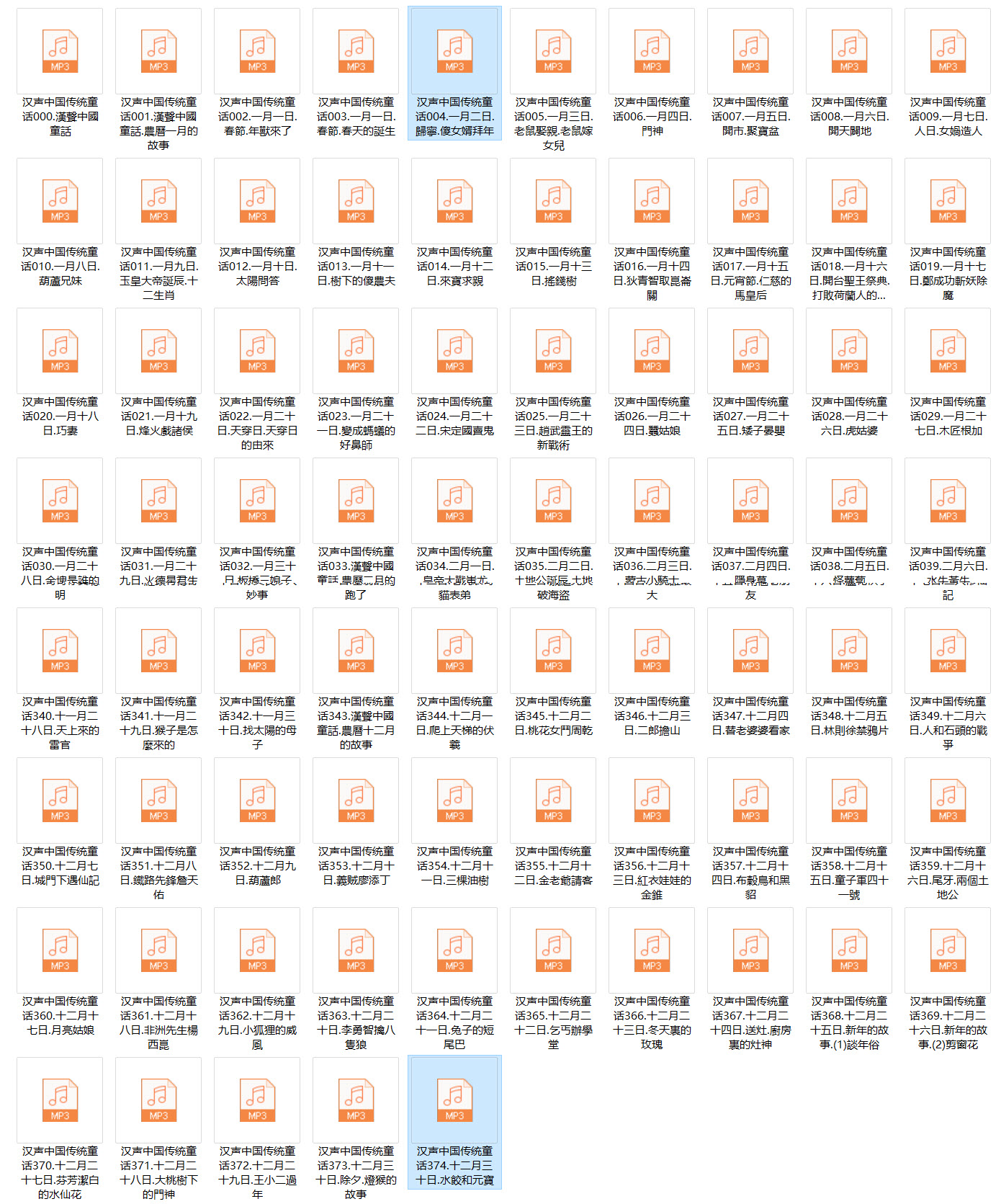 1583559801526414.jpg 001.jpg