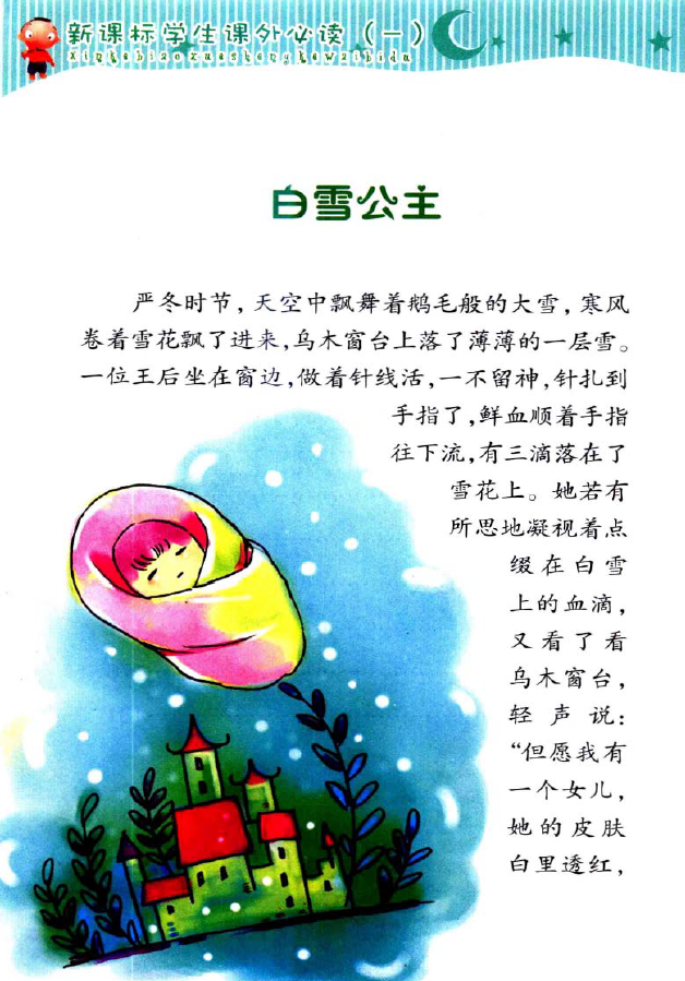 1600931004447937.png image.png