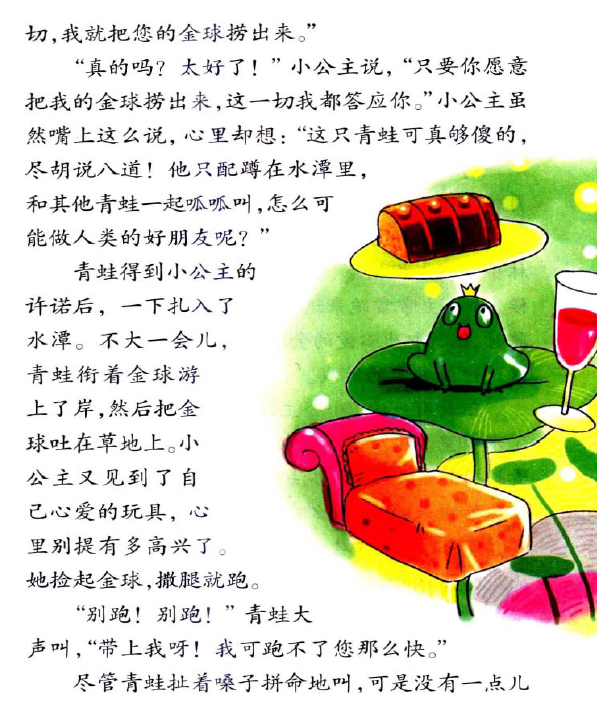 1600931025561831.png image.png