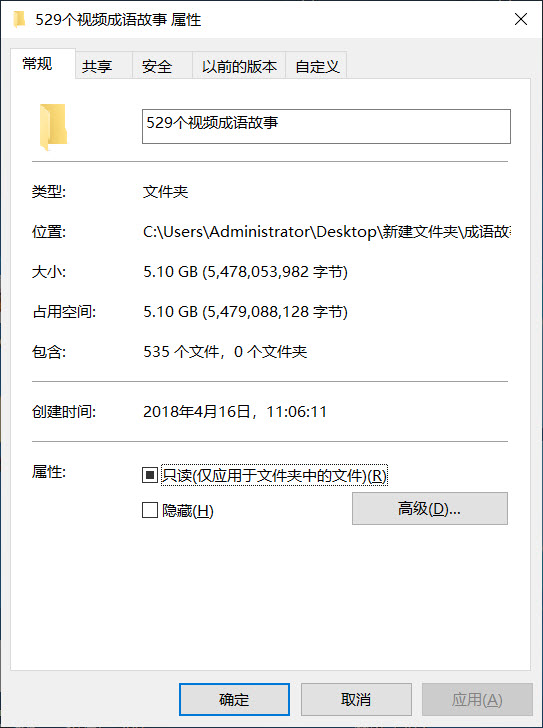 1586839728113248.jpg 微信截图_20200414114221.jpg