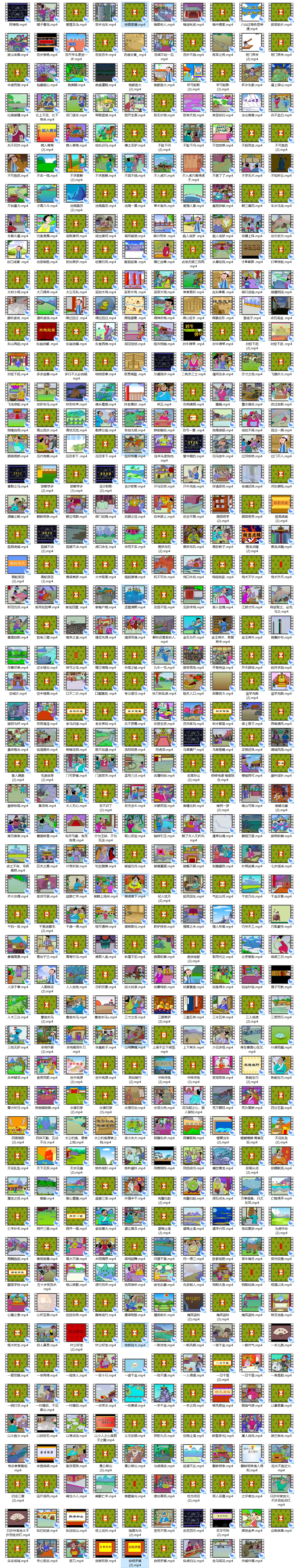 1586839880501721.jpg 微信截图_20200414114221.jpg